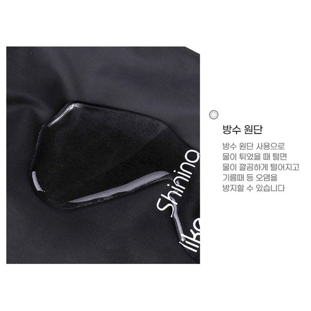 초경량 작업용 팔토시 주방 방수 소매 팔커버 - 상세 이미지 4