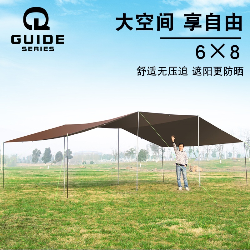초대형 타프 6x8m 캠핑 그늘막 선쉐이드 선스크린 캐노피 - 상세 이미지 2