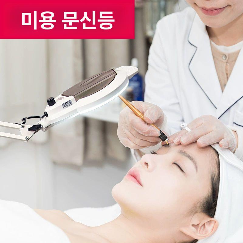 이동식 스탠드 반영구 장비 타투 관리실 촬영 작업등 원버튼 메이크업 시술 링라이트 스위치 LED 눈 보호 조광 바퀴 미포함 - 상세 이미지 4