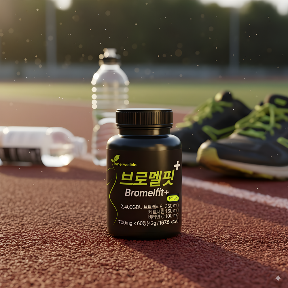 이너웰바이오 브로멜핏+ 고함량 브로멜라인 퀘르세틴 파인애플 효소 케르세틴 효능 GDU2400 60정, 1개 - 상세 이미지 4