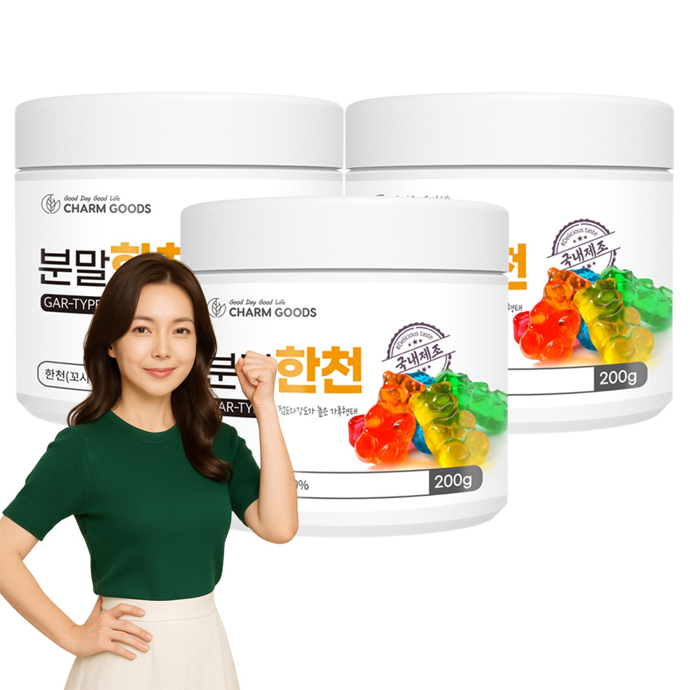 한천가루 식물성 분말 GAR TYPE 2통 400g 이미지 6