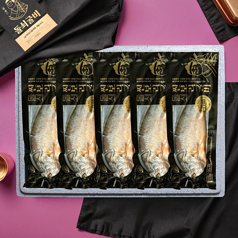 [리뷰1.6만개] S++특대 영광 찐 보리굴비 추석 명절 선물세트