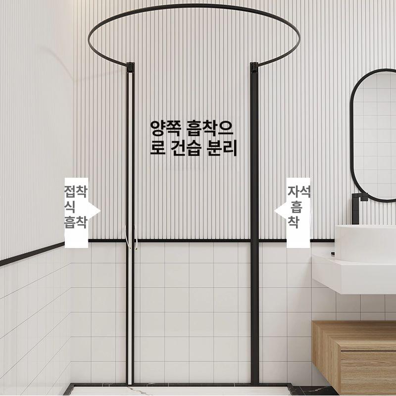 욕실 간이 샤워부스 접이식 방수 파티션 화장실 커튼 세트 부채형 다크그레이 반경 90cmx높이 200cm 부채형 - 상세 이미지 5