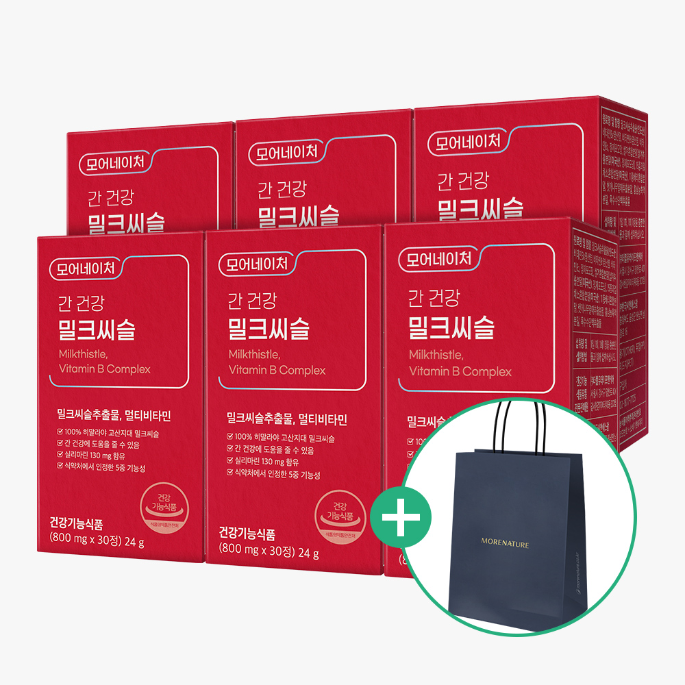 모어네이처 간 건강 실리마린 밀크씨슬 간에 좋은 영양제 30정, 6개 - 메인 이미지