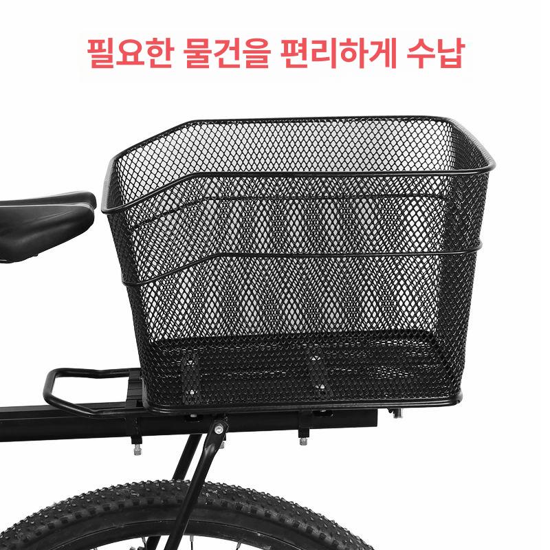 자전거뒷바구니 후면 바스켓 짐바구니 바닥보강 철제 확장형 자전거 후방 바구니 - 상세 이미지 3