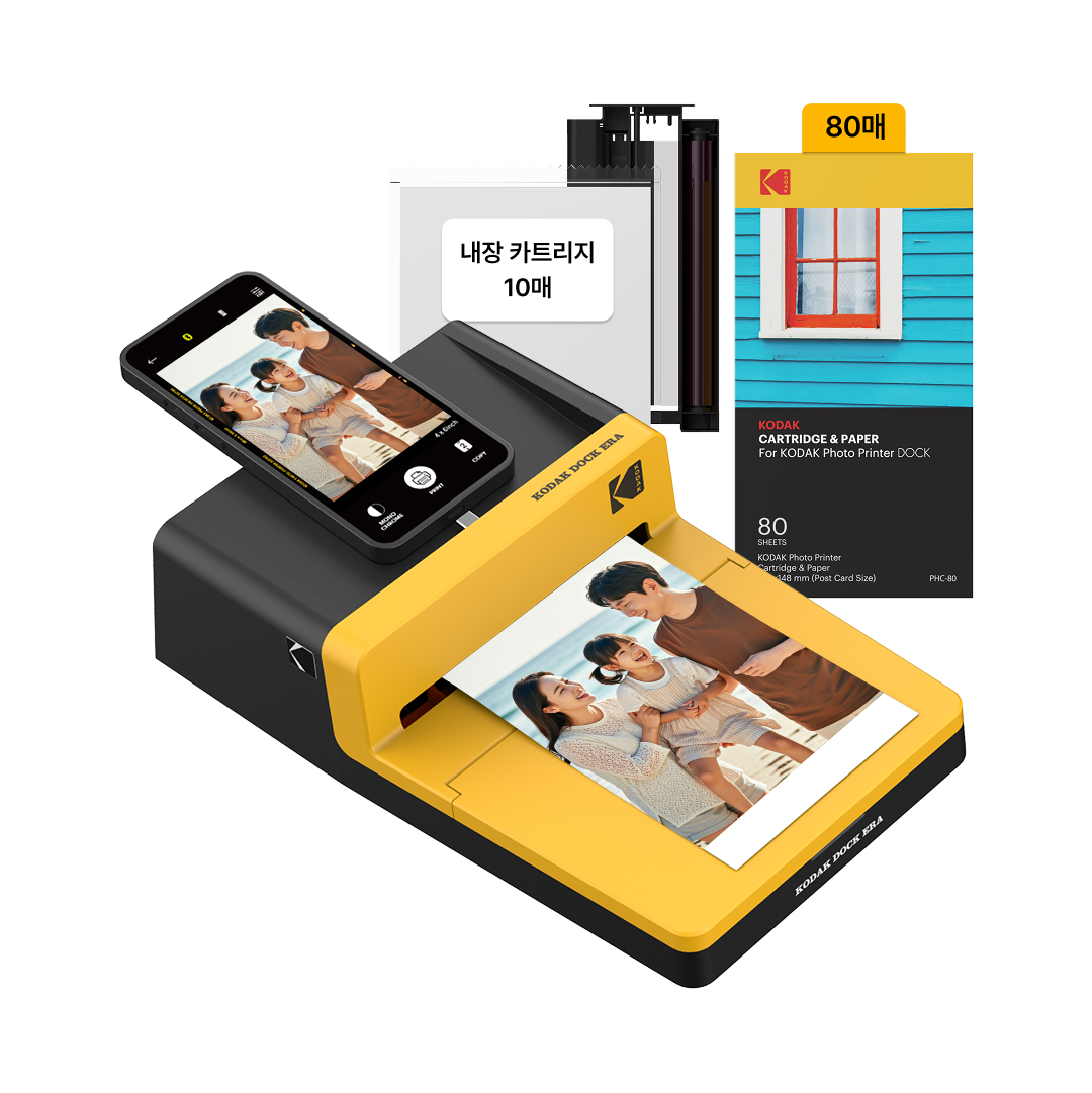 코닥 포토프린터 사진인화기+카트리지 90매 번들 도크 ERA