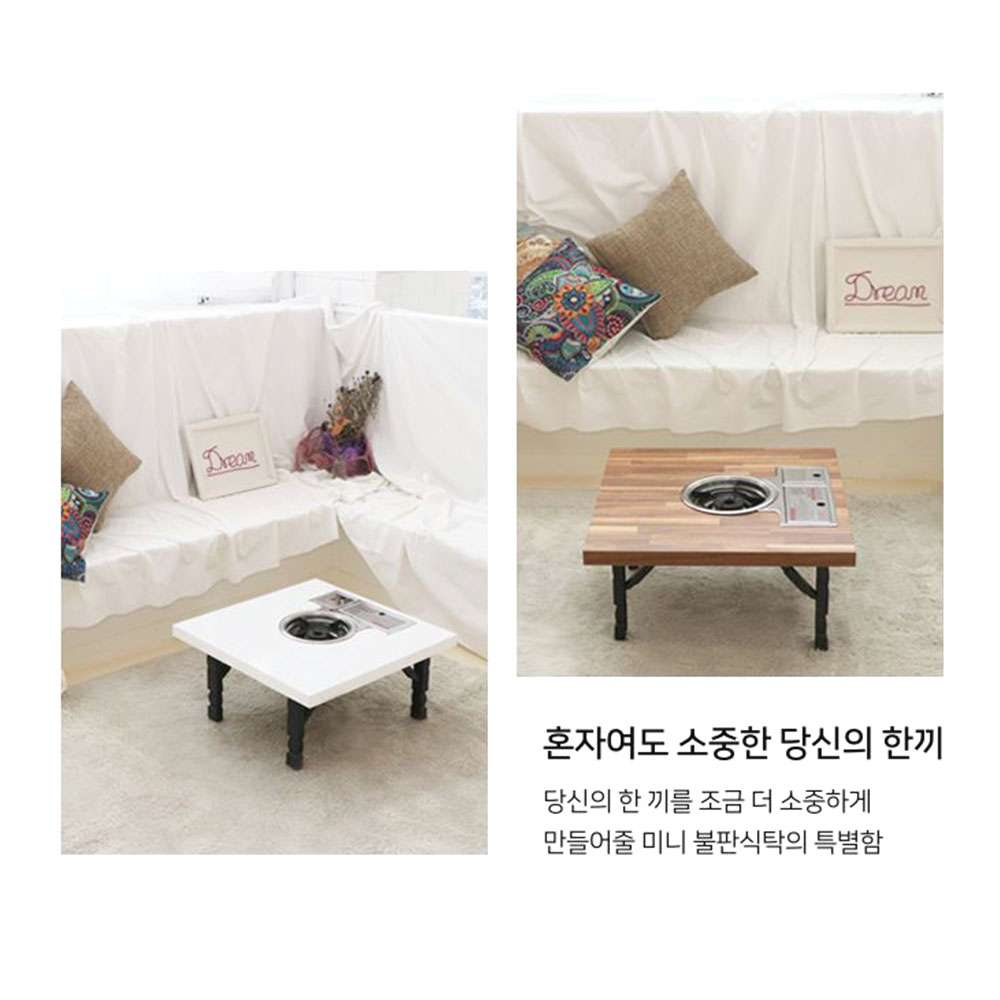 접이식 미니 불판식탁 2인 부탄가스 고깃집 테이블 - 상세 이미지 5