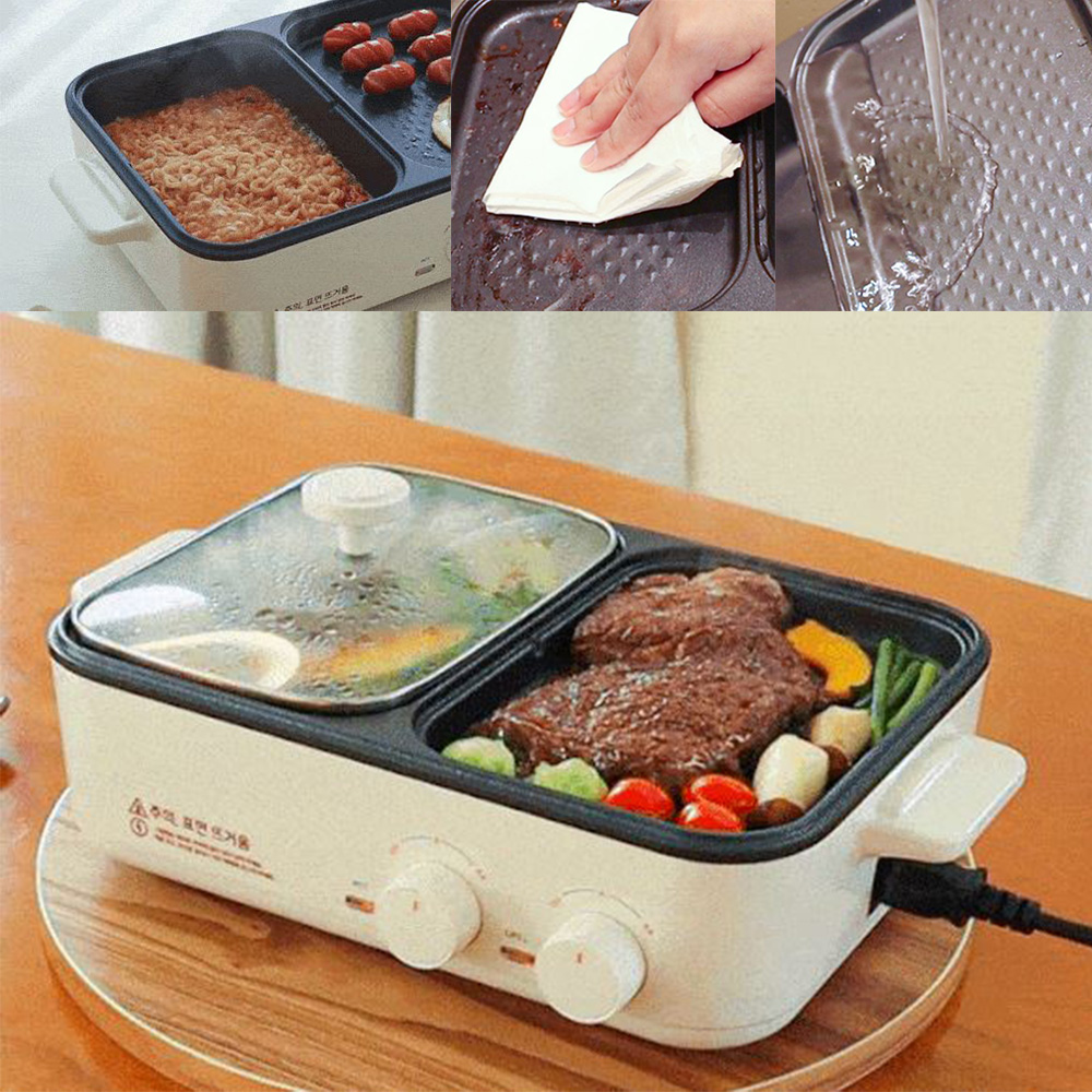 다용도 반반 전기그릴 논스틱 코팅 미니 요리 고기불판