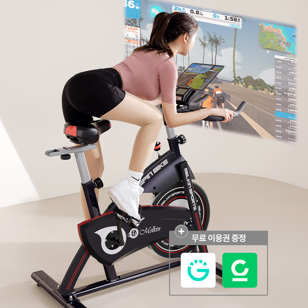 멜킨 실내자전거 스마트 스핀바이크 즈위프트 게임 가정용 스피닝 사이클 운동기구 15kg