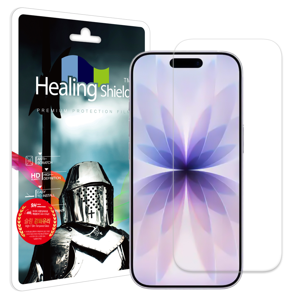 아이폰17 2.5D 9H 액정보호 강화유리 액정보호필름 1매 - 메인 이미지