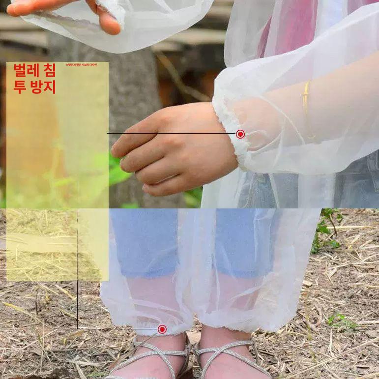 모기방지 옷 의류 작업복 밭 논 모기장 해충 꿀벌 화이트 에어컨 반신복 고무장갑포함 L - 상세 이미지 5