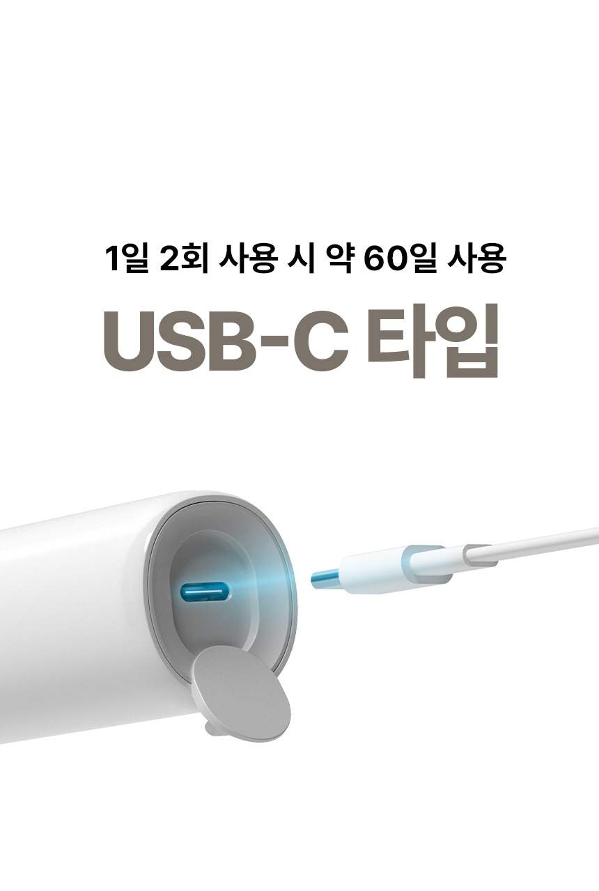 오아 덴티스윙 전동칫솔 45 회전 음파 완전방수 미세모 진동칫솔 상세 이미지 42