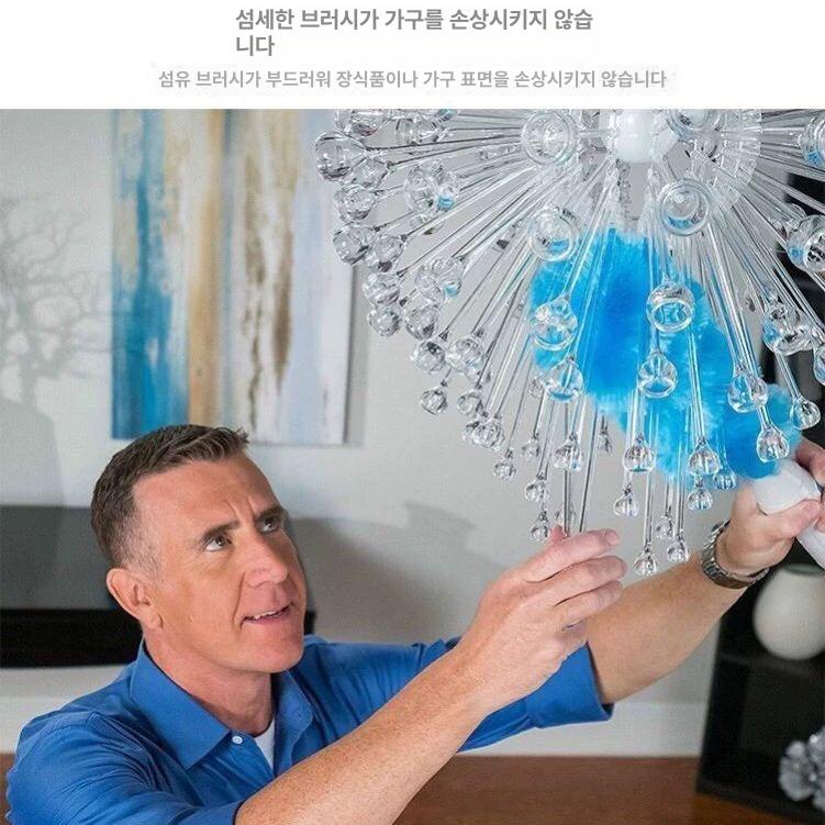충전식먼지털이개 전동 충전형 먼지떨이개 배터리형 먼지제거기 먼지청소 먼지브러쉬 업그레이드 - 상세 이미지 4