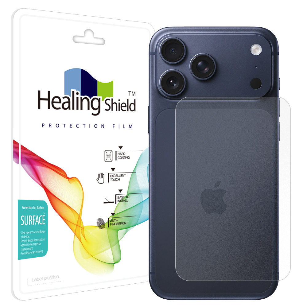 휴대폰 무광 후면보호필름 아이폰17 프로 맥스, 1매입