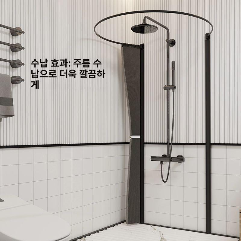 욕실 간이 샤워부스 접이식 방수 파티션 화장실 커튼 세트 부채형 다크그레이 반경 90cmx높이 200cm 부채형 - 상세 이미지 3