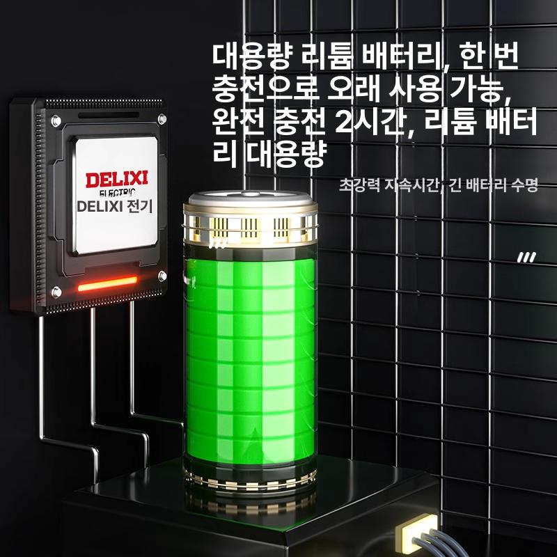 충전식 무선 양수기 과수원 농업용 충전 물펌프 표준형 전기 고급형 5400mAh 10m - 상세 이미지 3