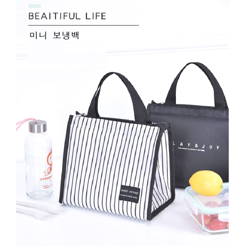 미니 pvc 보냉가방 캠핑 지퍼 도시락백