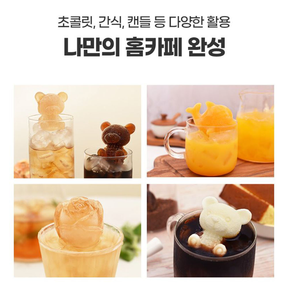 실리콘 곰돌이 얼음틀 귀여운 카페 데코 소품 - 상세 이미지 4