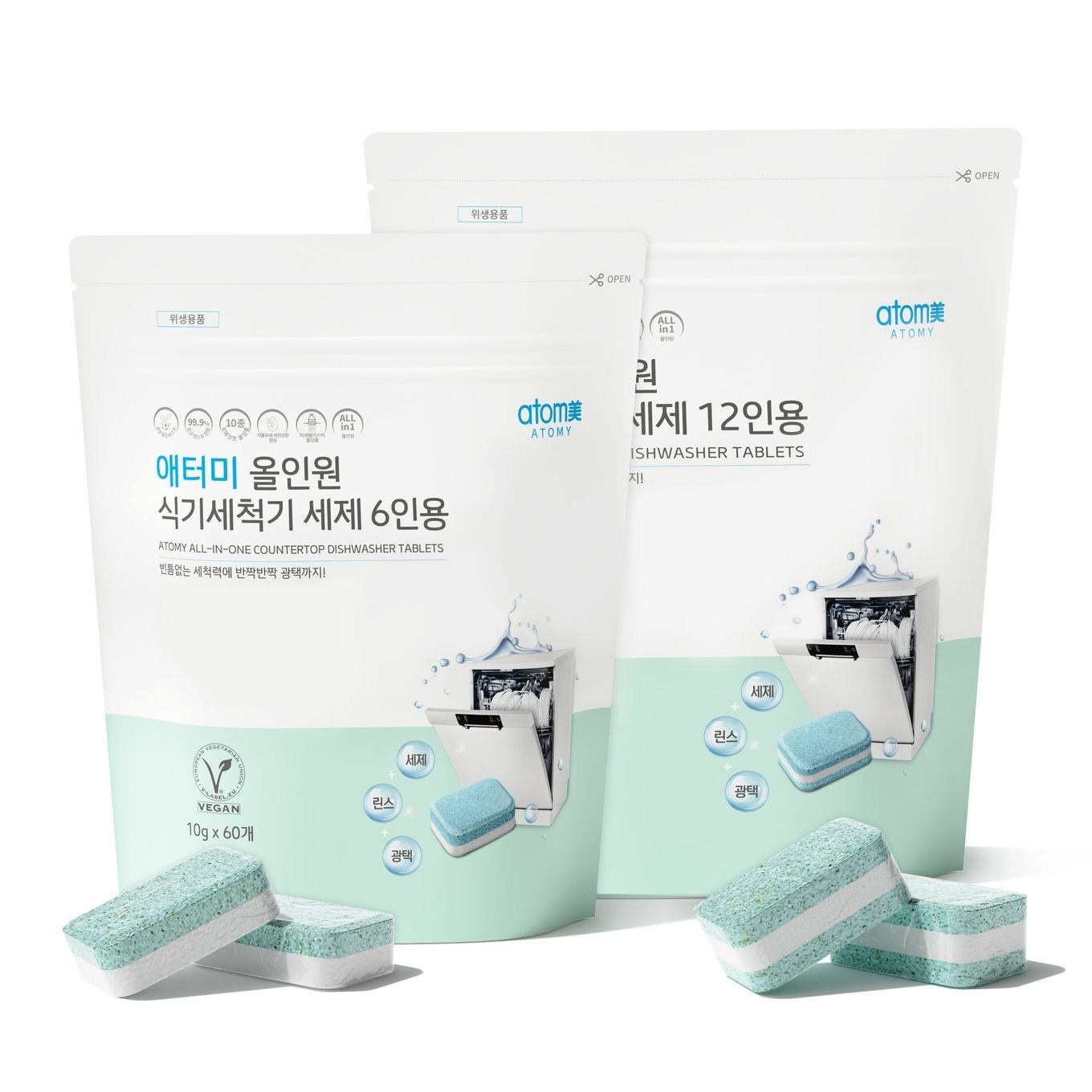 애터미 올인원 식기세척기 세제 (6인용10g, 12인용14g) - 상품 이미지
