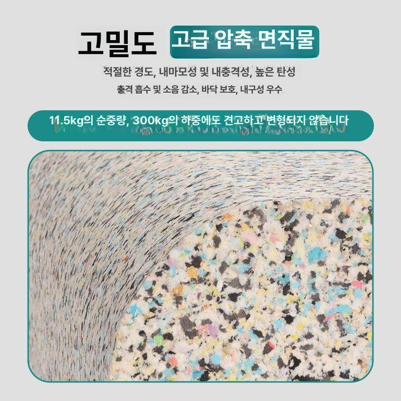 홈트 점프 박스 에어로빅 런지 스텝 박스 기본형 레드블랙 - 상세 이미지 2