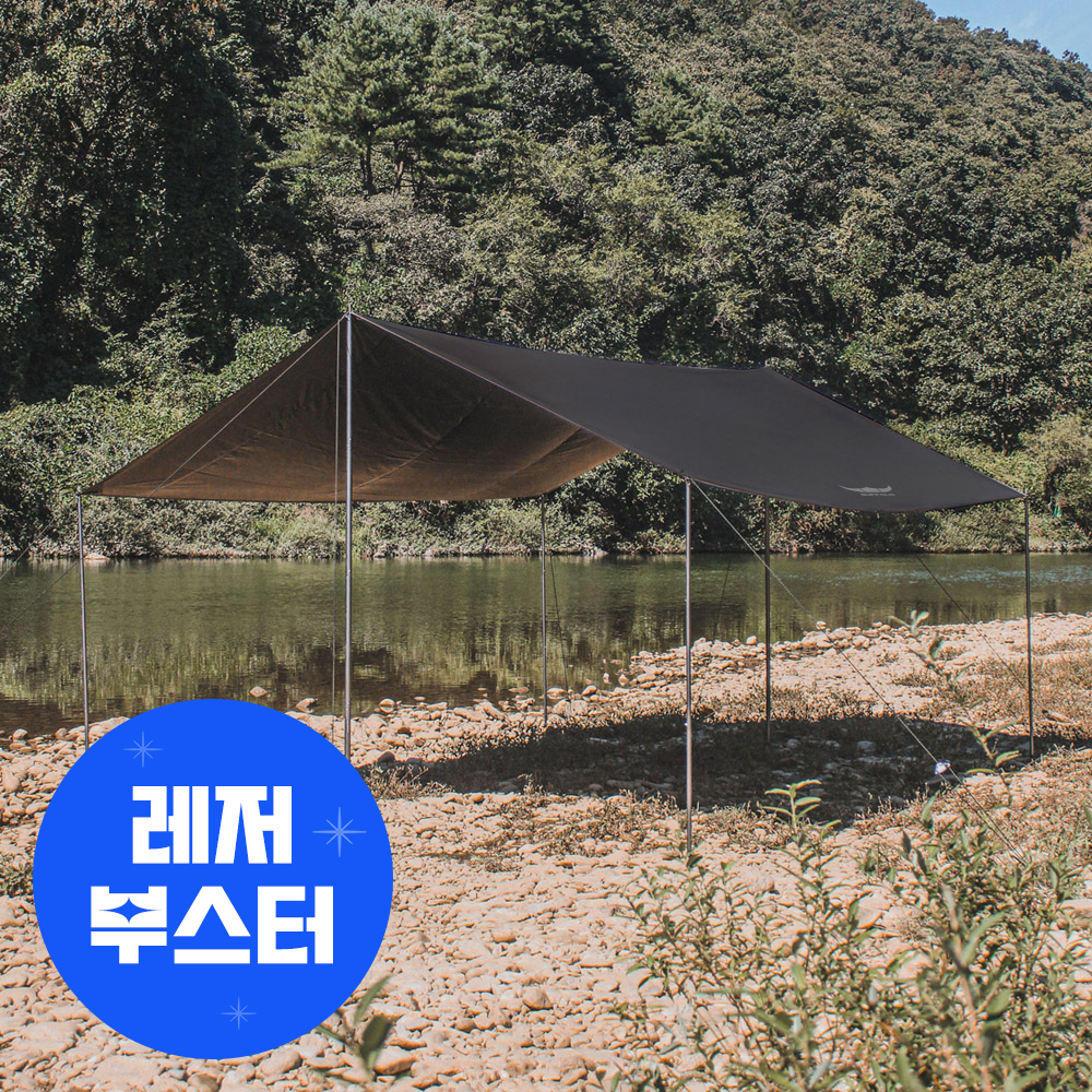 버팔로 와이드 사각타프 블랙코팅 그늘막 햇빛 가림막 특대형 디클레이 타프