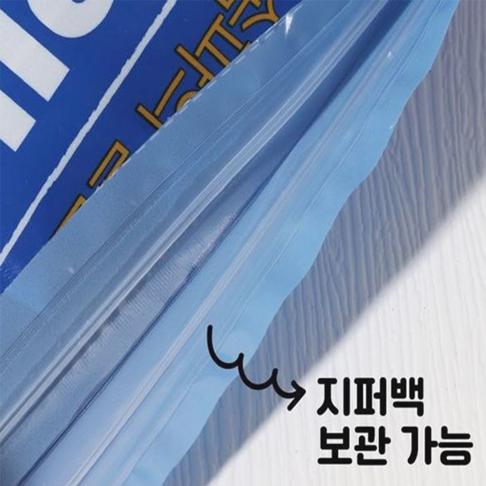 카사바칩 오리지널 간단안주 맥주과자 - 상세 이미지 4