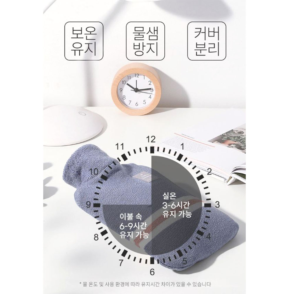 유단포 온열찜질기 어깨 무릎 찜질팩 - 상세 이미지 2