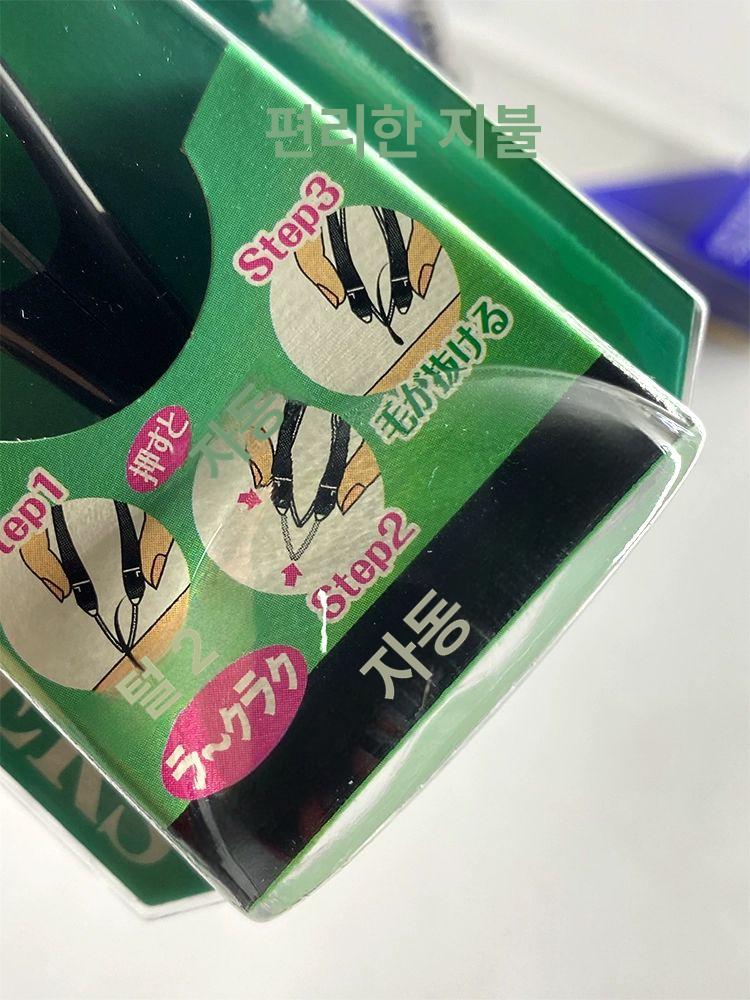 눈썹뽑기 속눈썹집게 제모 왁싱 잔털 제거기 수염 바디쉐이버 프로페셔널 인중 얼굴털 뾰족한 평평한 입 - 상세 이미지 4