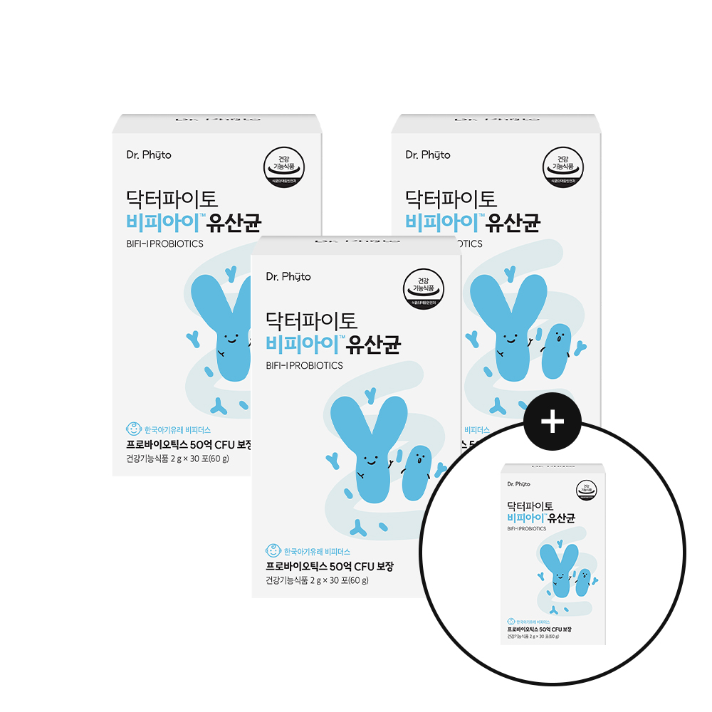 [8주년 이벤트]  닥터파이토 비피아이 유산균 어린이 키즈 100% GRAS 등재 비피더스 30포, 4개 - 상품 이미지