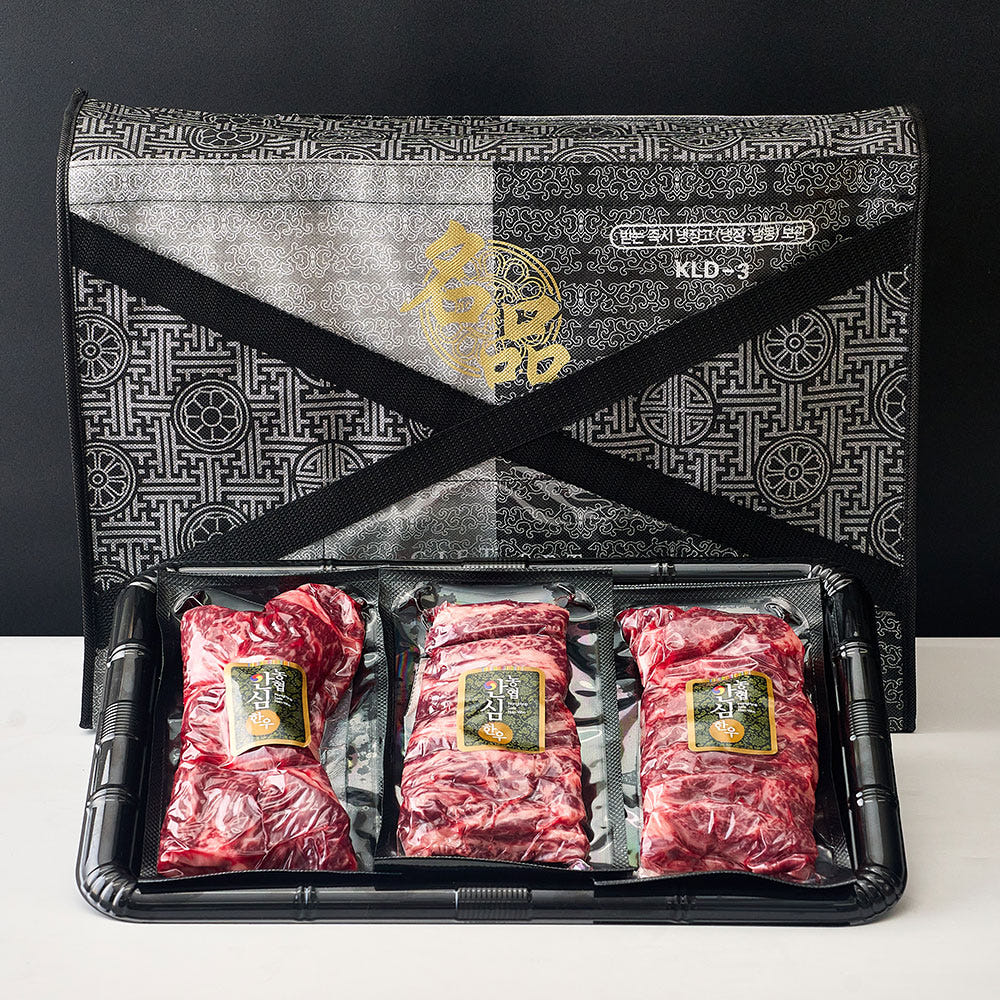 한우 선물세트 구성