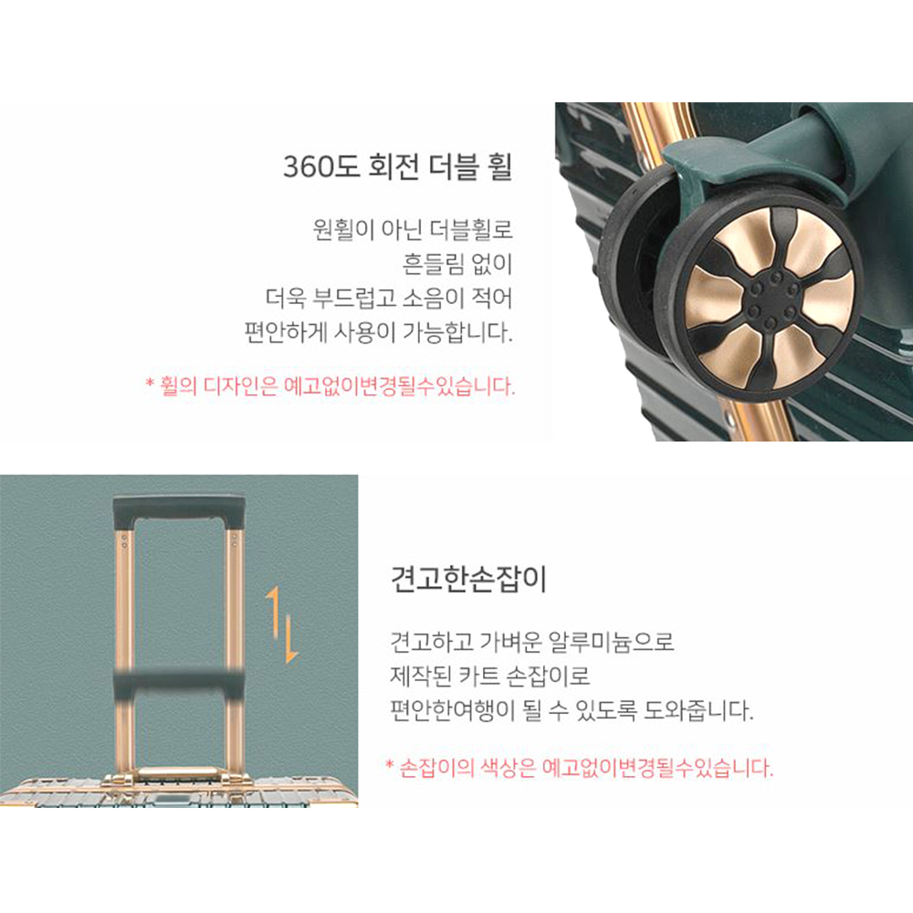 튼튼한 기내용 캐리어 해외여행 방수가방 - 상세 이미지 4