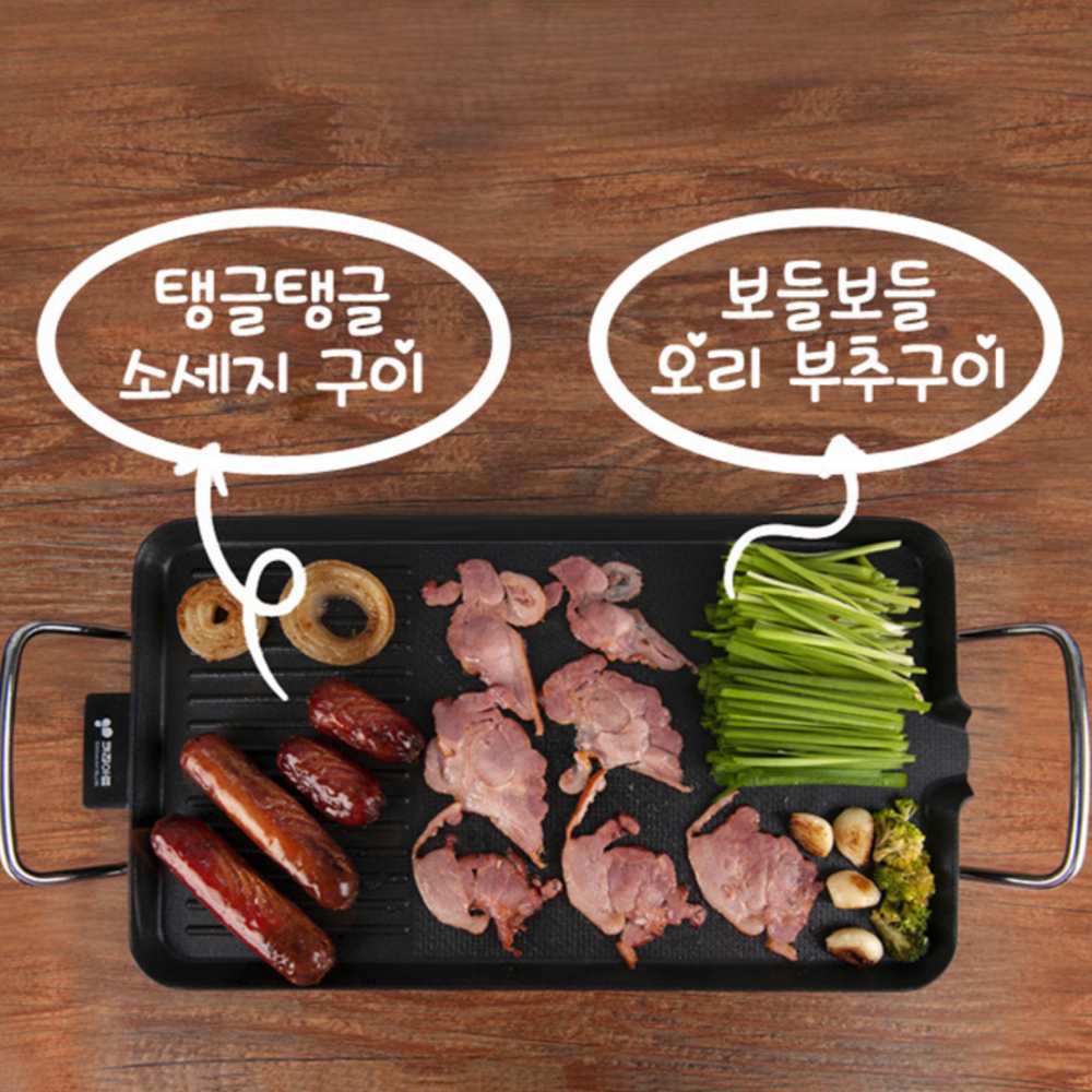 전기 후라이팬 대형 와이드 전부치는 불판 부침개 고기 생선구이 명절찌짐 지짐이 제수 제사 - 상세 이미지 3