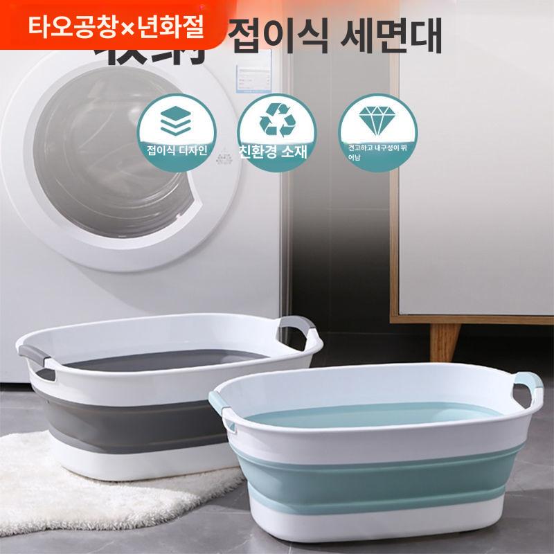 휴대용욕조 접이식 간이욕조 원터치 가정용 스파 중간 그레이 - 상세 이미지 2