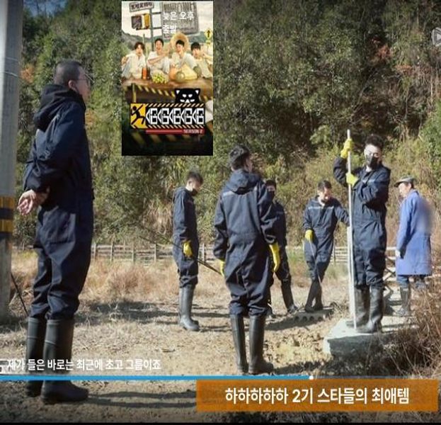뱀물림방지 장화 벌초 산행 갯벌체험 산악용 방수 낚시 밀리터리 스트랩 40 - 상세 이미지 4