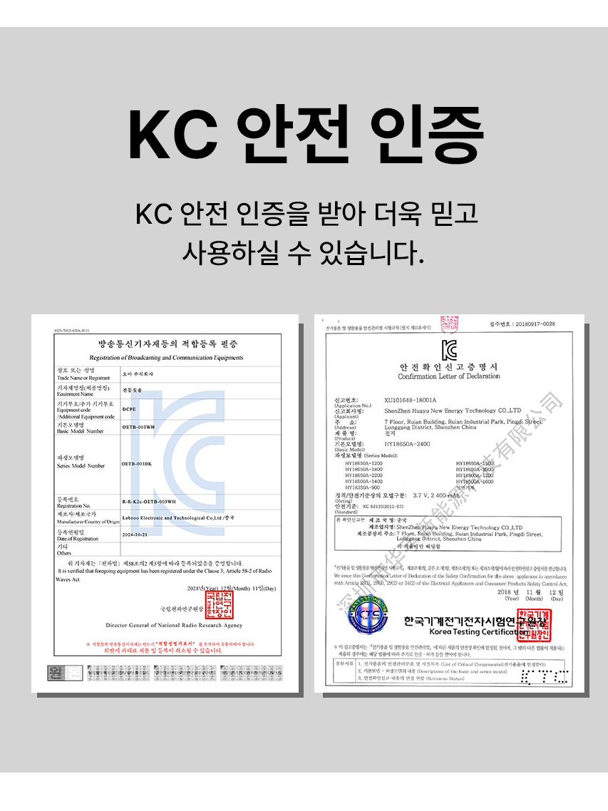 오아 덴티스윙 전동칫솔 45 회전 음파 완전방수 미세모 진동칫솔 상세 이미지 43