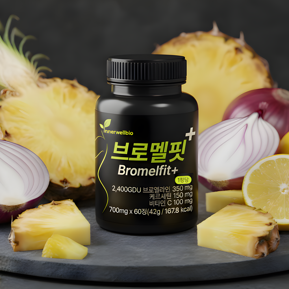 이너웰바이오 브로멜핏+ 고함량 브로멜라인 퀘르세틴 파인애플 효소 케르세틴 효능 GDU2400 60정, 1개 - 상세 이미지 2