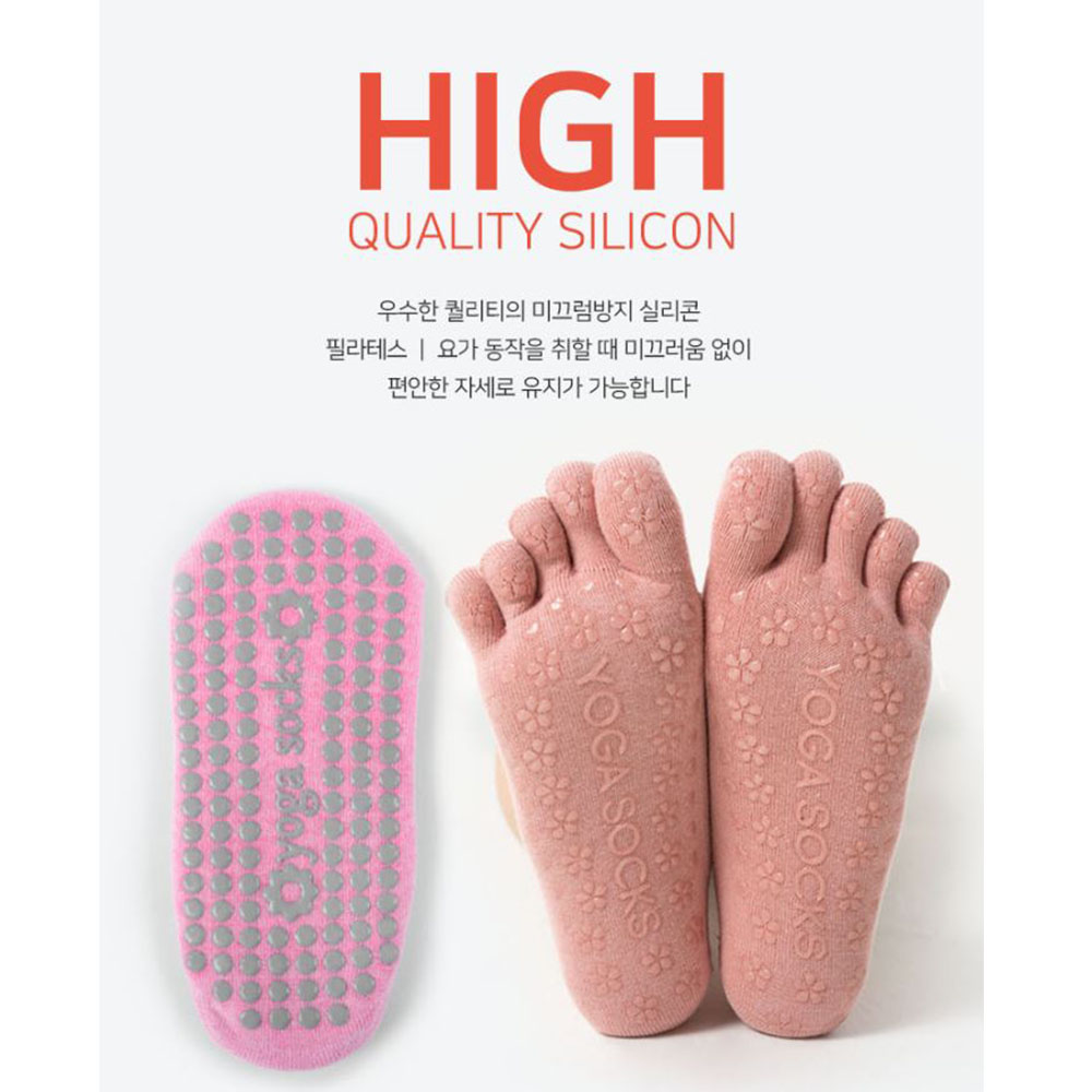 논슬립 트레칭 요가양말 홈트 미끄럼방지 덧신 - 상세 이미지 2