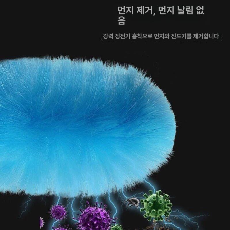 충전식먼지털이개 전동 충전형 먼지떨이개 배터리형 먼지제거기 먼지청소 먼지브러쉬 업그레이드 - 상세 이미지 3