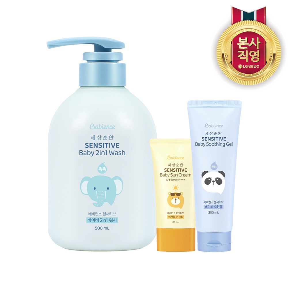 베비언스 센서티브 베이비 2in1 워시 500ml+선크림 80ml+수딩젤 200ml - 상품 이미지