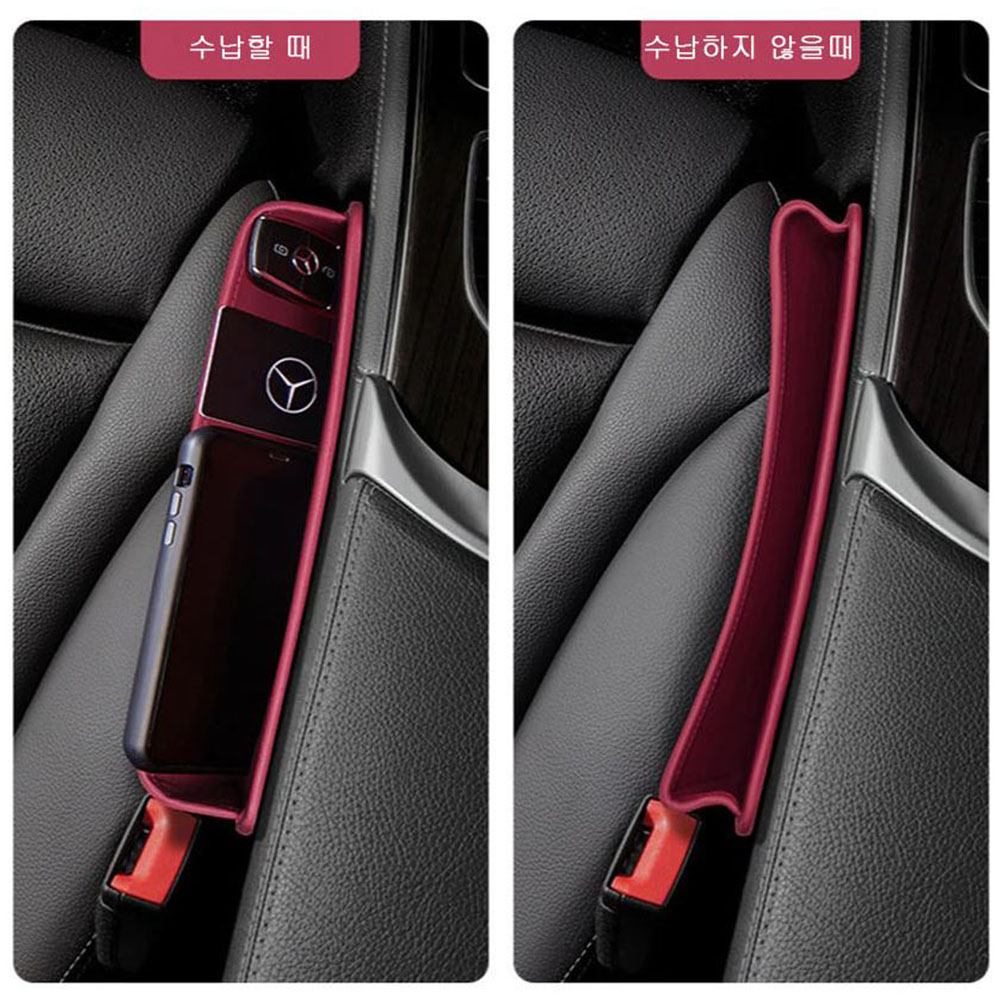 차량용 사이드 포켓 틈새 고정 가죽 홀더 - 상세 이미지 3