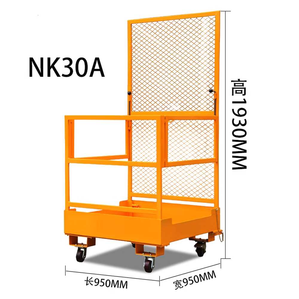 지게차 고소 작업대 포크리프트 야외 가드레일 플랫폼 NK30A - 상세 이미지 4