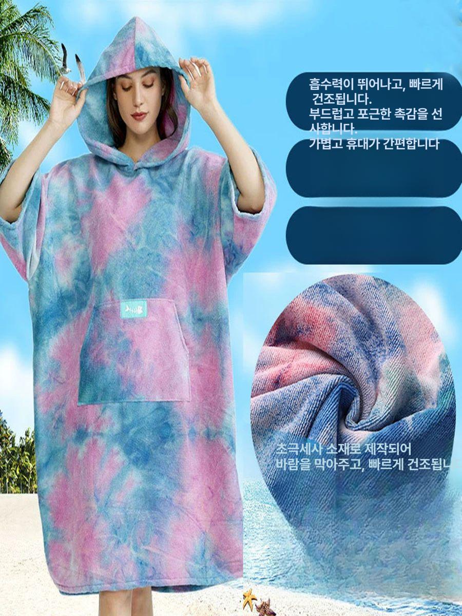 물놀이판초 서핑 입는타월 판초타올 여성비치웨어 퍼플핑크 비치타올 망토 가운 목욕 다이빙 에메랄드블루 레드 95kg 지퍼 스타일 75x109cm 키150-180cm - 상세 이미지 2
