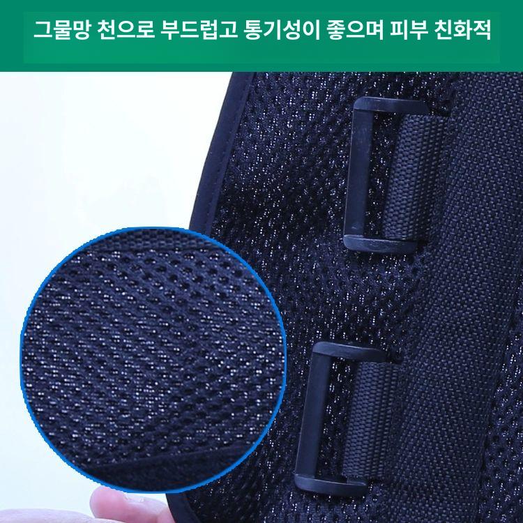 보조기 팔꿈치고정 부목 엘보 각도조절 통기성 고정 지지대 손목 팔압박 기브스 골절 프리사이즈 성인 여성 M 통기성업그레이드 - 상세 이미지 5