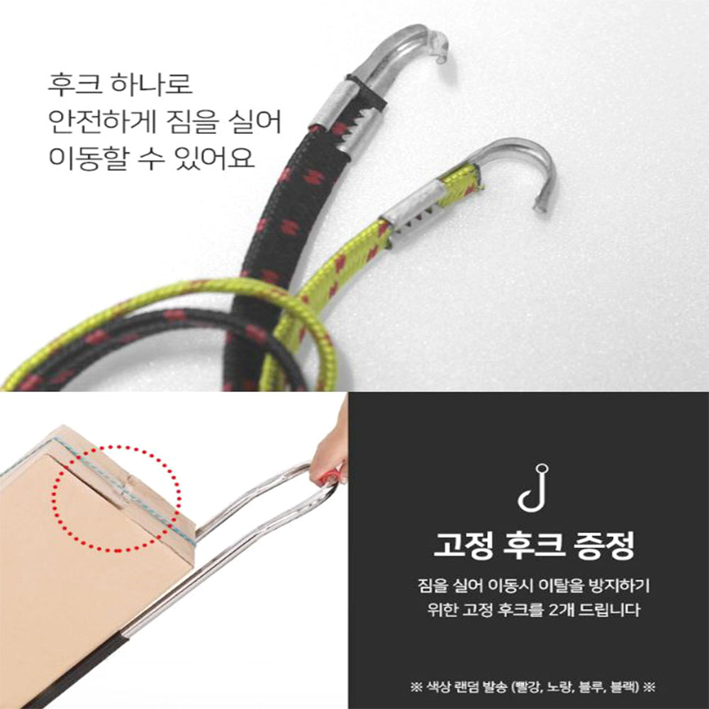 접이식 캠핑 웨건 핸드캐리어 폴딩 - 상세 이미지 3
