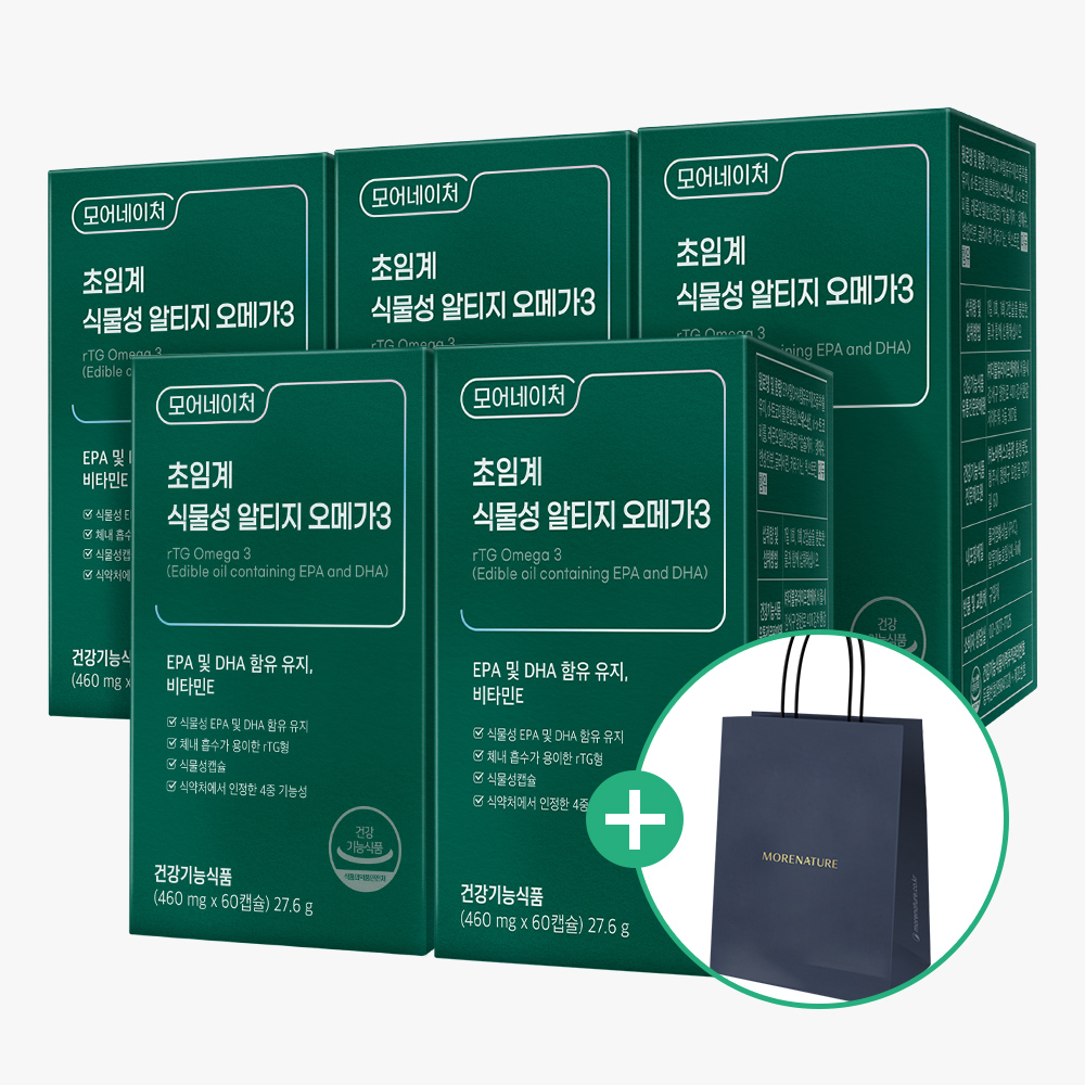 모어네이처 초임계 식물성 알티지 오메가3 rTG EPA DHA 임산부 60캡슐, 5개