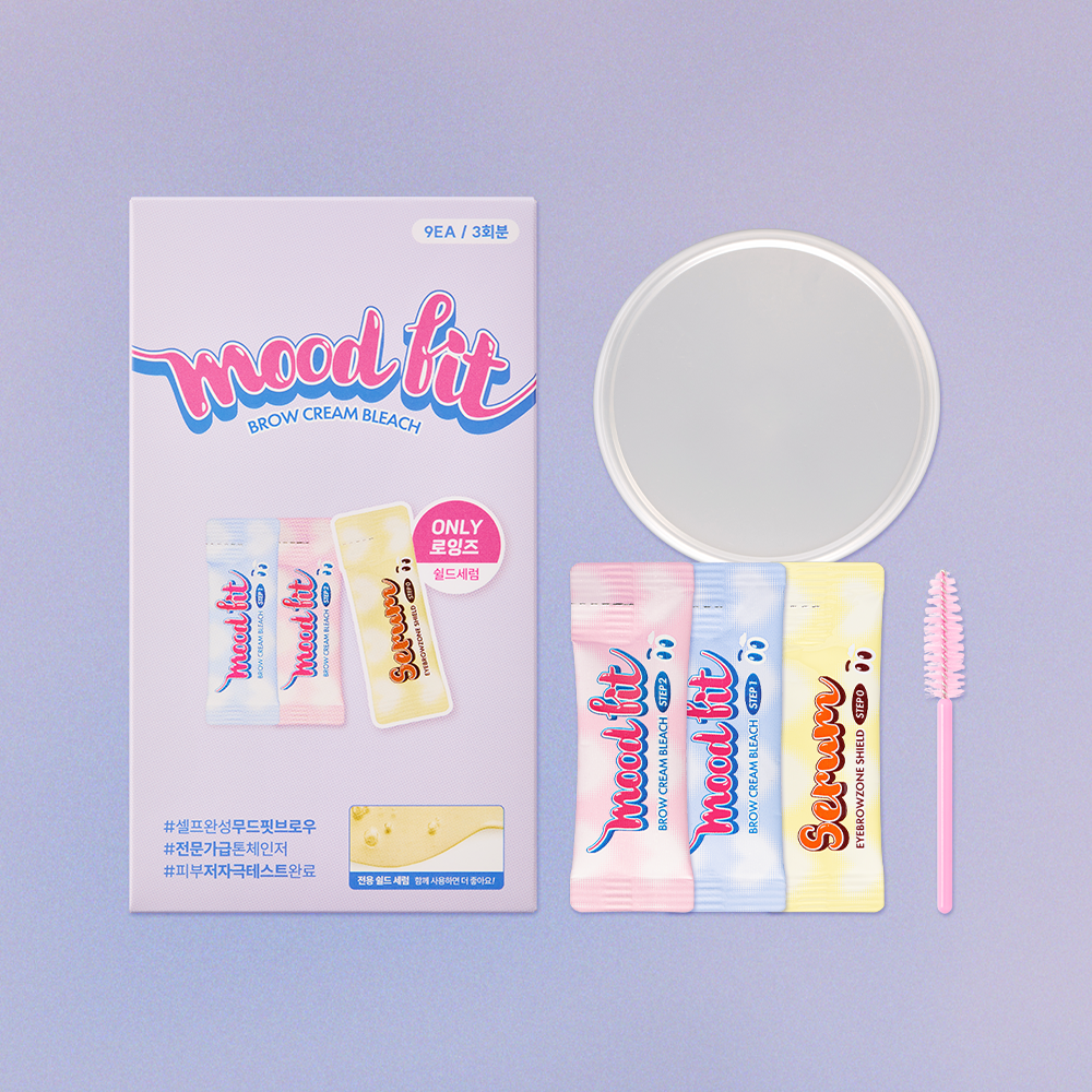 로잉즈 무드핏 브로우 크림 블리치 3회분 12.6g, 2개 - 상세 이미지 4