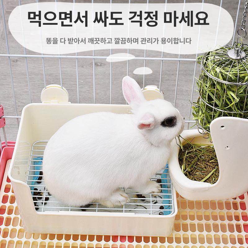 플라스틱 토끼 화장실 배변 상자 용품 소동물 애완 대변 철망 화장실 캔디화이트 - 상세 이미지 4
