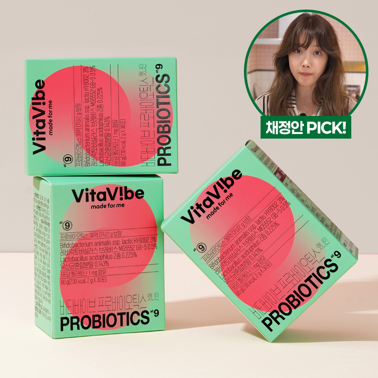 숙면 특허 멜라토닌 유산균 비타바이브 프로바이오틱스 앳나인 수면 특허 30포, 3개 제품 이미지