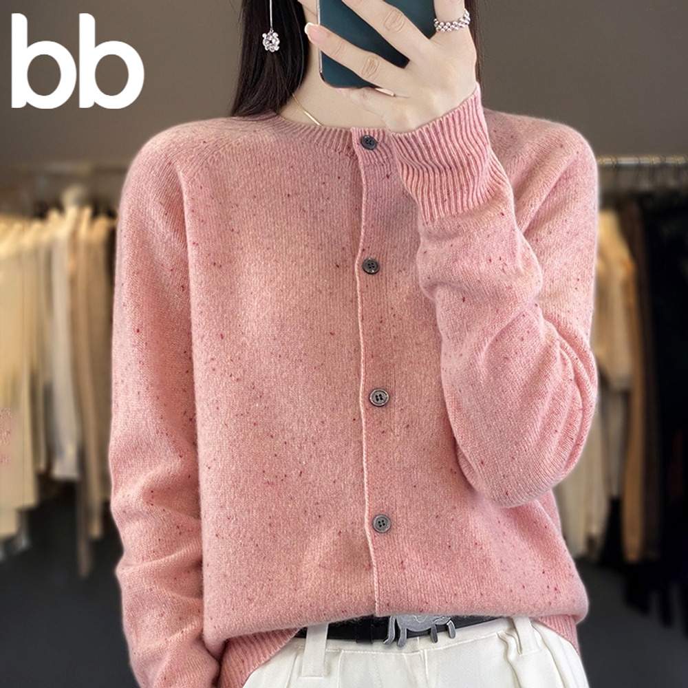 간호 가디건 울100 병원 u넥 유니폼 요양 융기모 간호복 오픈형 병원가디건 병원복 화이트 M - 상세 이미지 3