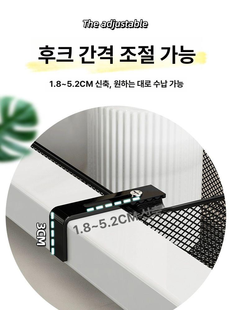 침대 수납 걸이 옷장 리모콘 주머니 베드포켓 다용도 사이드 바구니 수납박스 화이트숏 - 상세 이미지 3